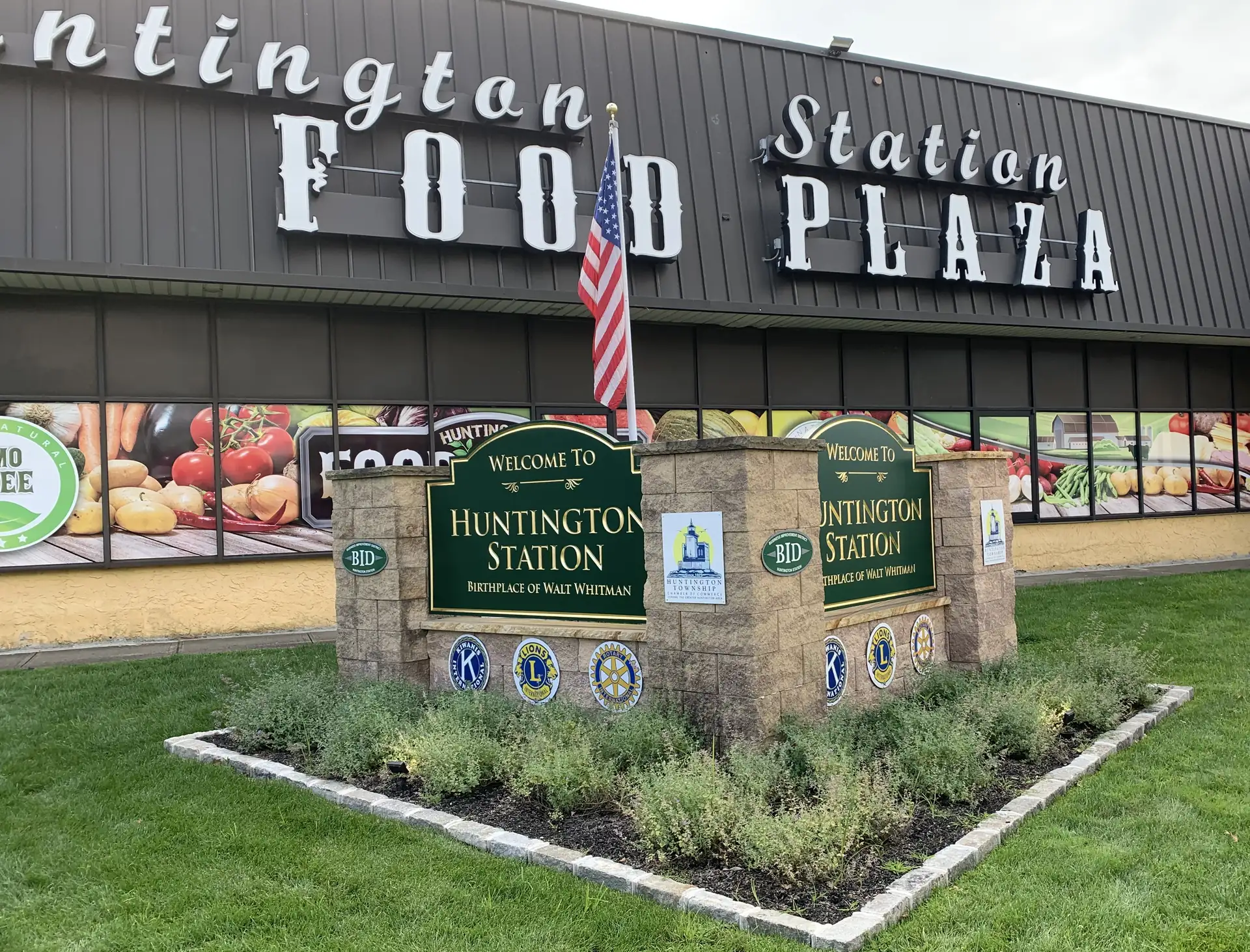 Welcome to Huntington Station sign, Huntington Station, NY